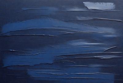 The primary subject of the image is a blue painting with a wave-like pattern. The setting is a dark blue background, and the visual style appears to be a painting or drawing. The colors and mood of the image are predominantly dark and moody, with the blue color creating a sense of depth and tranquility.