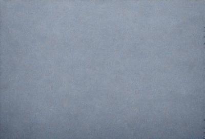 The primary subject of the image is a large, empty, and dark blue sky. The setting is a vast, open space with no visible landmarks or objects. The visual style is a natural, untouched, and unaltered representation of the sky. The colors and mood convey a sense of calmness and tranquility, as the sky appears to be void of any disturbances or activity.
