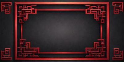 The primary subject of the image is a red frame with a black background. The setting is a dark room, and the visual style appears to be a digital art or illustration. The dominant colors are red and black, creating a bold and striking appearance.