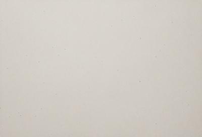 The primary subject of the image is a white wall with blue dots. The setting is a room with a white background. The visual style is a close-up of the wall, showcasing the blue dots. The colors and mood of the image are predominantly white and blue, creating a calm and serene atmosphere.