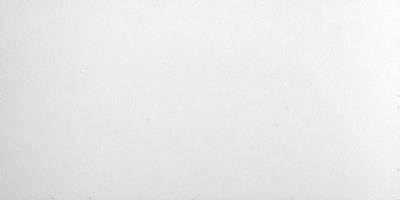 The primary subject of the image is a white sheet of paper. The setting is a blank, white background, which creates a clean and minimalist visual style. The colors in the image are predominantly white, giving it a clean and simple appearance.