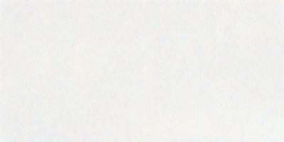 The primary subject of the image is a white sheet of paper. The setting is a blank, white background, which creates a clean and minimalist visual style. The colors in the image are predominantly white, giving it a clean and simple appearance.