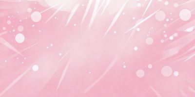 The primary subject of the image is a pink background with a white and pink pattern. The setting is a pink and white background, which creates a visually appealing and colorful scene. The visual style of the image is a combination of digital art and illustration, giving it a unique and artistic appearance. The colors and mood of the image are predominantly pink and white, creating a warm and inviting atmosphere.