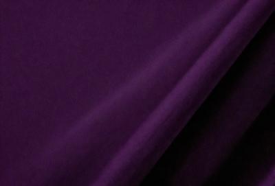 Purple fabric with a purple background.