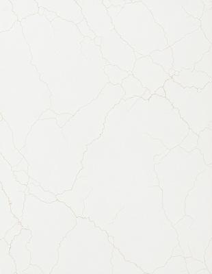 The primary subject of the image is a white tile with a pattern of holes and cracks. The setting is a white wall, and the visual style is a close-up of the tile. The dominant colors are white and grey, creating a clean and minimalist atmosphere.