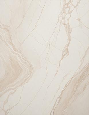 The primary subject of the image is a marble tile wall. The setting is a bathroom, and the visual style is a photo. The dominant colors are white and beige, creating a clean and elegant atmosphere.