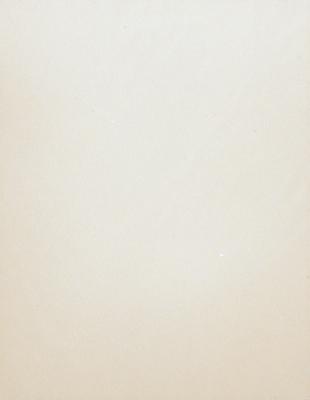 The image is a white paper with a blank space on it. The paper is the primary subject, and it is set against a white background. The visual style is a simple, clean, and minimalistic design. The colors and mood are predominantly white, giving the image a calm and uncluttered appearance.