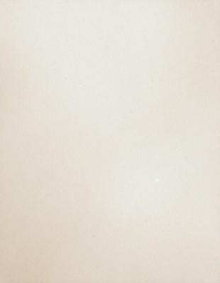 The image is a white paper with a brown background. The paper is blank, with no writing or drawings on it. The setting is a simple, clean environment, with no distractions or clutter. The visual style is a simple, minimalistic design, with no intricate details or patterns. The colors are predominantly white and brown, creating a calm and uncluttered atmosphere.