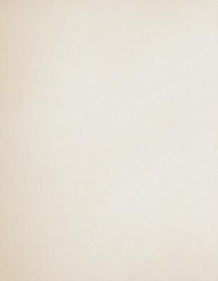 The image is a white background with a brown surface. The primary subject is a blank piece of paper, which is the main focus of the image. The setting is a simple, clean environment with no distractions. The visual style is a close-up of the paper, showcasing its texture and appearance. The colors are predominantly white and brown, creating a neutral and uncluttered atmosphere.