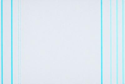 The primary subject of the image is a large, blank sheet of white paper. The setting is a white background, which provides a clean and uncluttered appearance. The visual style is a simple, minimalist design, with no additional elements or decorations. The colors and mood of the image are predominantly white, creating a sense of cleanliness and simplicity.