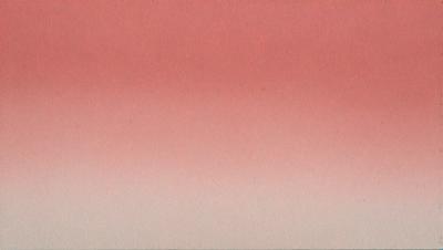 The primary subject of the image is a large, pink wall. The setting is a room with a red background, and the visual style is a painting. The dominant colors in the image are pink and red, creating a warm and vibrant atmosphere.