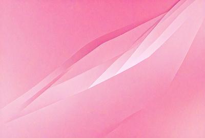 The primary subject of the image is a pink background with a patterned design. The setting is a pink wall, and the visual style is a patterned design. The colors and mood of the image are predominantly pink, creating a warm and inviting atmosphere.