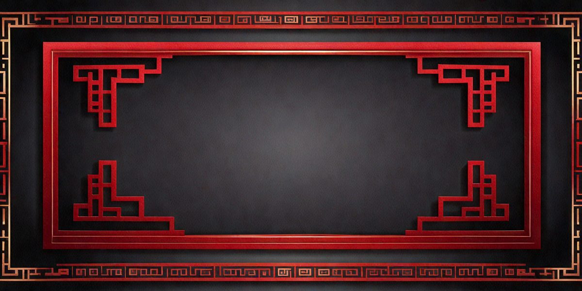 7615560e-0b96-410c-bc13-0fd509892b95-freepik__dark-chinese-background-with-red-border-abstract-o__75262_250525074619_00001.png