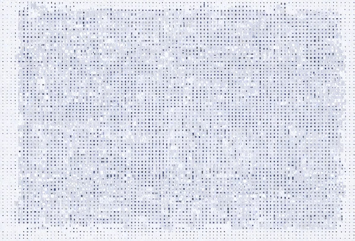 The primary subject of the image is a blue background with a pattern of white dots. The setting appears to be a digital art or illustration, as the dots are arranged in a visually appealing manner. The visual style is a combination of a photo and a pattern, creating a unique and interesting appearance. The colors and mood of the image are predominantly blue and white, giving it a calm and serene atmosphere.
