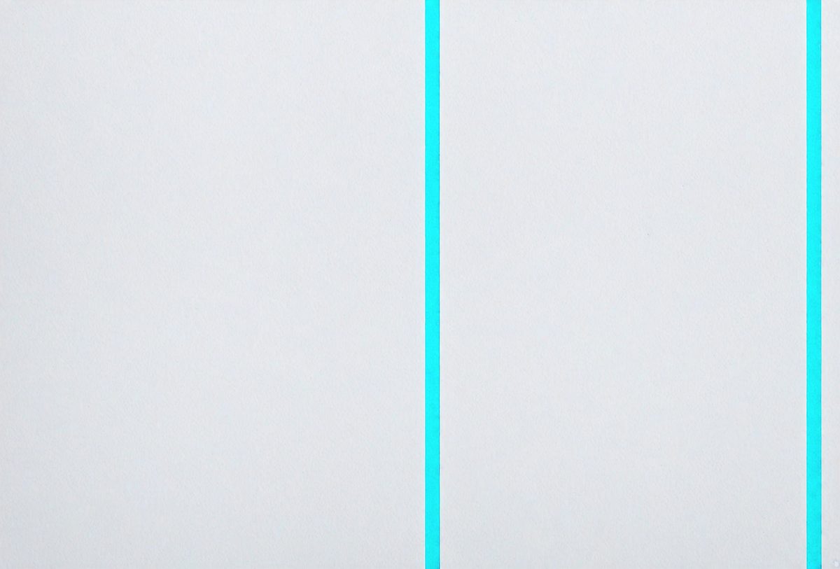 freepik__minimal-stripe-in-cyan-neon-across-white-backdrop__11764_250929050624_00001.png